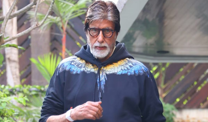 Amitabh Bachchan hospitalised 