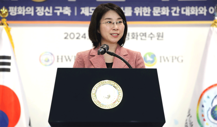 Violence, inequality will be removed from earth: IWPG chairwoman