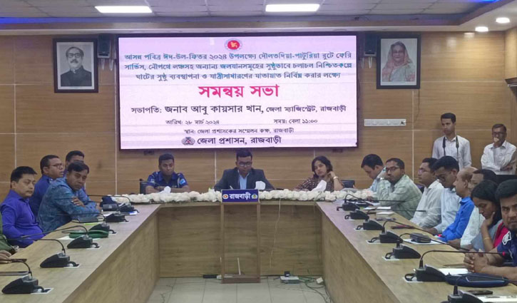 15 ferries, 20 launches to ply on Daulatdia-Paturia route during Eid