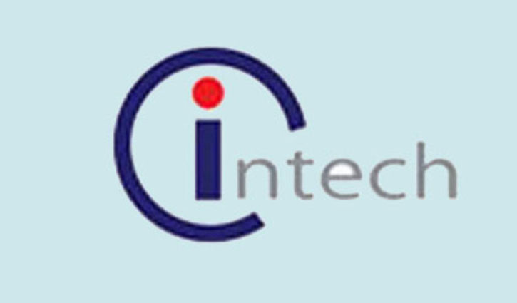 ডিএসইতে সাপ্তাহিক দাম কমার শীর্ষে ইনটেক অনলাইন