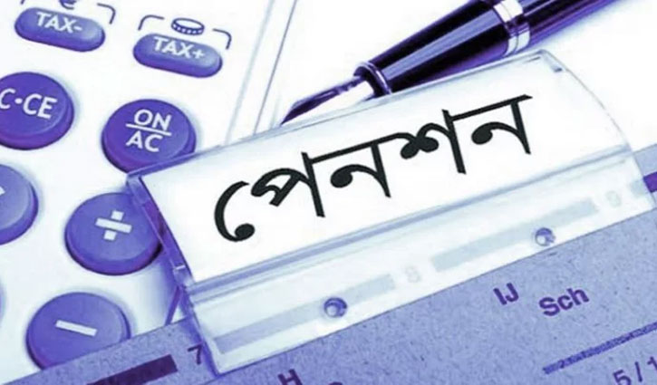 পেনশন স্কিম বিধিমালা-২০২৩ সংশোধন, বাড়ছে অসন্তোষ