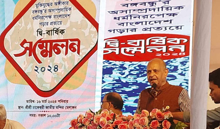 ‘মানুষের দোরগোড়ায় চিকিৎসাসেবা পৌঁছে দিতে কাজ করছি’