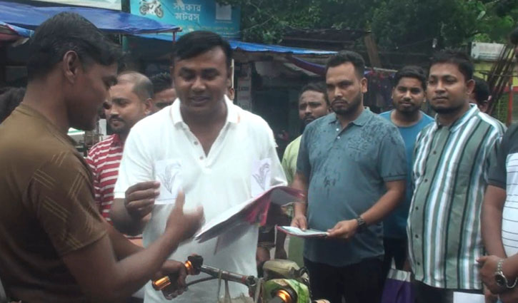 জনগণ অবাধ ও নিরপেক্ষ নির্বাচন প্রত্যাশা করে: ছাত্রদল সম্পাদক