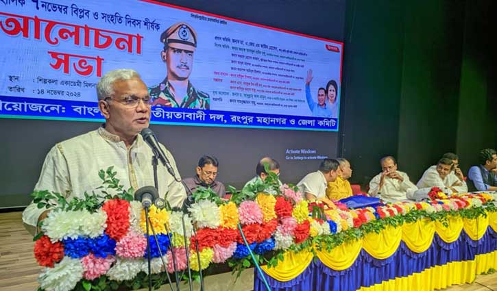 বিতর্কিত লোক উপদেষ্টা হলে জনগণও জবাব দেবে: জাহিদ হোসেন