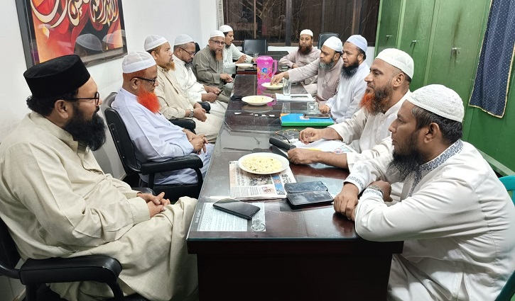 ‘সমকামীদের প্রমোট করার আত্মঘাতী সিদ্ধান্ত জনগণ রুখে দেবে’ ‘সমকামীদের প্রমোট করার আত্মঘাতী সিদ্ধান্ত জনগণ রুখে দেবে’