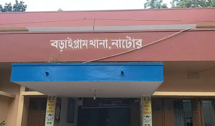 স্ত্রীর সামনে মারধর, বিএনপির ১৫ নেতাকর্মীর বিরুদ্ধে মামলা