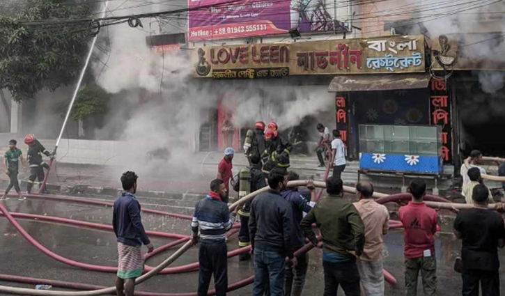 উত্তরায় রেস্তোরাঁয় আগুন, নিয়ন্ত্রণে ১০ ইউনিট 