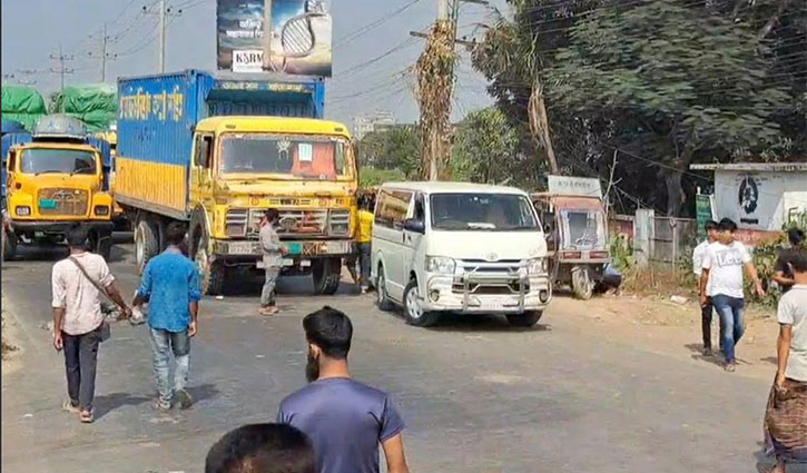 গাজীপুরে বেক্সিমকোর শ্রমিকেরা বেতন পেয়েছেন, অবরোধ প্রত্যাহার