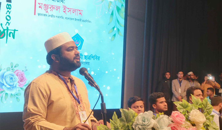 ‘২৪ এর আন্দোলনে নায়ক খুঁজলে প্রথম সারিতে থাকবে শিবির’