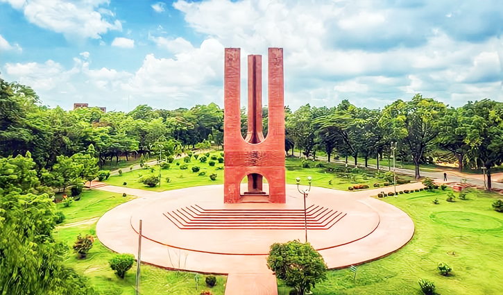 ৯ ফেব্রুয়ারি থেকে জাবির ভর্তি পরীক্ষা শুরু