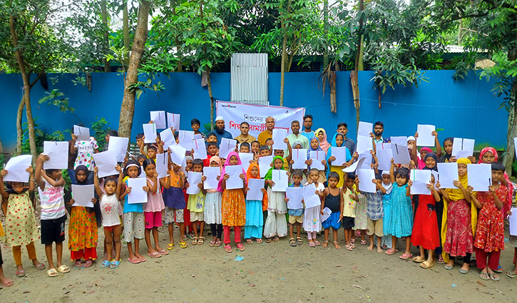 সুবিধাবঞ্চিত শিশুদের মাঝে শিক্ষা উপকরণ বিতরণ