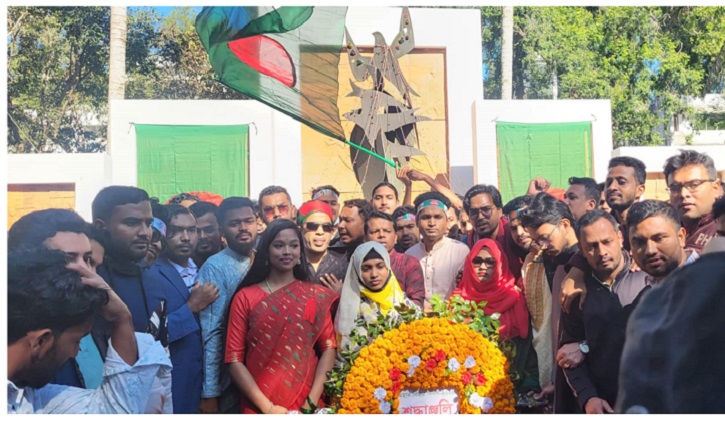 মহান বিজয় দিবস উপলক্ষে চবি ছাত্রদলের ‘বিজয় র‍্যালি’