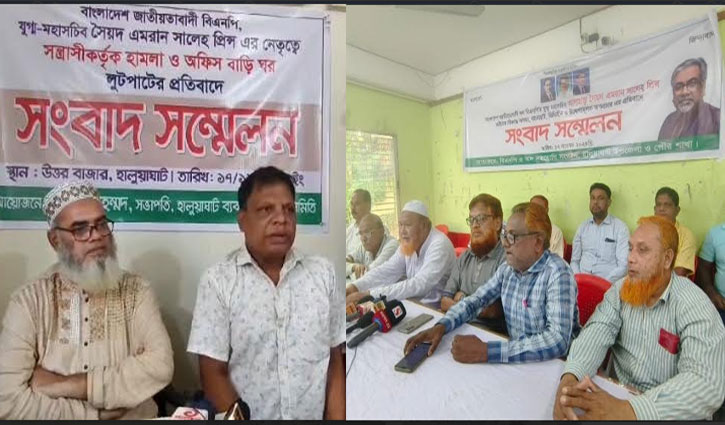 হালুয়াঘাটে স্থলবন্দর নিয়ন্ত্রণ নিয়ে বিএনপির দুই গ্রুপের পাল্টাপাল্টি অভিযোগ