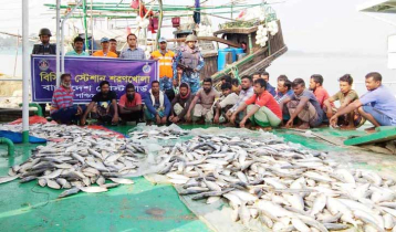 বাগেরহাটে ১৮০ মণ জাটকা উদ্ধার, ১০ জেলের জরিমানা 