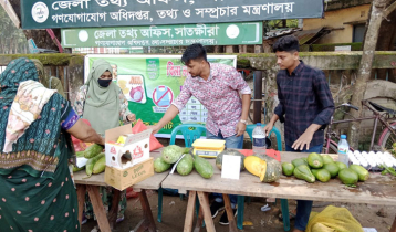 সাতক্ষীরা শহরে ৩ স্থানে বিনা লাভের দোকান, ক্রেতারা খুশি