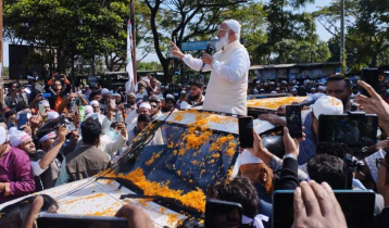 আমরা সহনশীল ও মানবিক দেশ গড়তে চাই : জামায়াতের আমির 