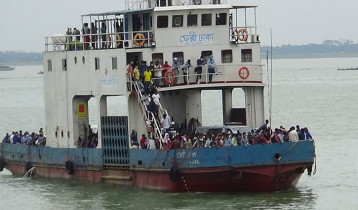 ঘূর্ণিঝড় দানা: শরীয়তপুর-চাঁদপুর রুটে ফেরি চলাচল বন্ধ 