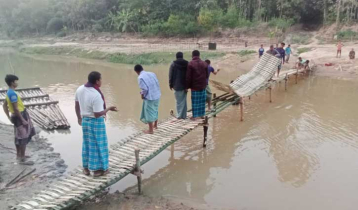 খাগড়াছড়িতে স্বেচ্ছাশ্রমে সাঁকো নির্মাণ 