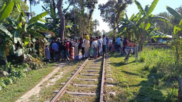 কিশোরগঞ্জে ট্রেনের ধাক্কায় একজনের মৃত্যু