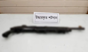 কুষ্টিয়ার কাশবনে মিললো যাত্রাবাড়ী থানার অস্ত্র