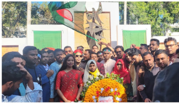 মহান বিজয় দিবস উপলক্ষে চবি ছাত্রদলের ‘বিজয় র‍্যালি’