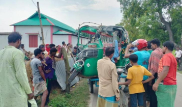 নেত্রকোণায় ট্রলির ধাক্কায় অটোরিকশা যাত্রী নিহত 