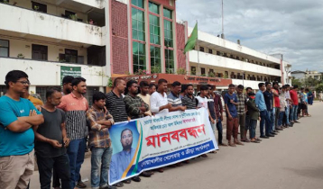 নোয়াখালীতে জেলা ক্রীড়া কর্মকর্তার অপসারণের দাবি