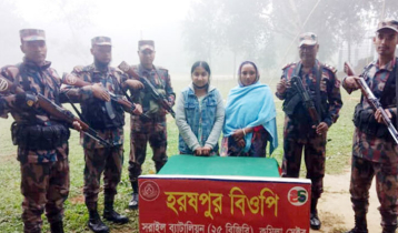 ভারতে অনুপ্রবেশের চেষ্টা, মা-মেয়ে আটক