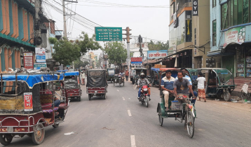 চাঁপাইনবাবগঞ্জ-রাজশাহী রুটে বাস চলাচল বন্ধ