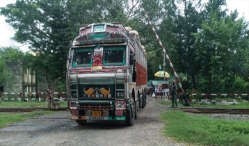 দেড় বছর পর হিলি স্থলবন্দর দিয়ে চাল আমদানি শুরু