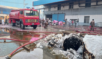 সাত ঘণ্টা পর সোনারগাঁয়ের আগুন নিয়ন্ত্রণে