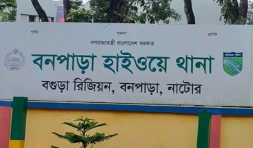 নাটোরে বাসচাপায় ভ্যানচালক নিহত