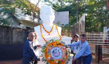 খাগড়াছড়িতে এমএন লারমার ৪১তম মৃত্যুবার্ষিকী পালিত