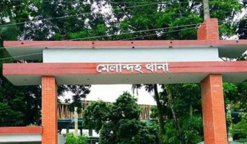 এইচএসসিতে ফেল করায় শিক্ষার্থীর ‘আত্মহত্যা’