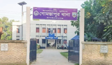 গোমস্তাপুর থানার ওসিসহ ৭ পুলিশ প্রত্যাহার