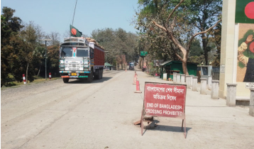 সোনামসজিদ দিয়ে পেঁয়াজ-আলু আমদানি শুরু