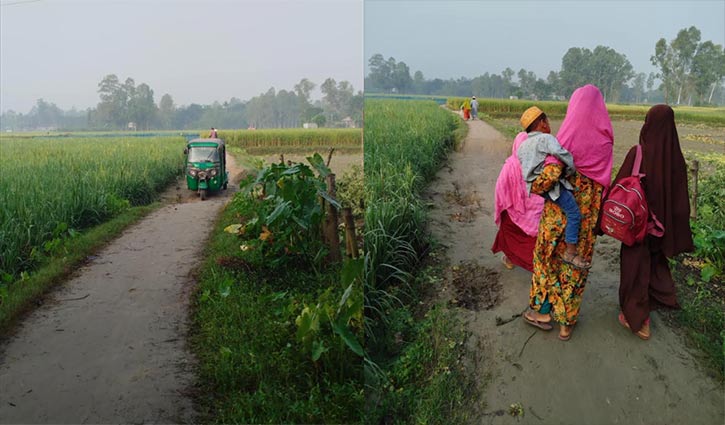 এক কিলোমিটার রাস্তার জন্য ১০ গ্রামের মানুষের দুর্ভোগ