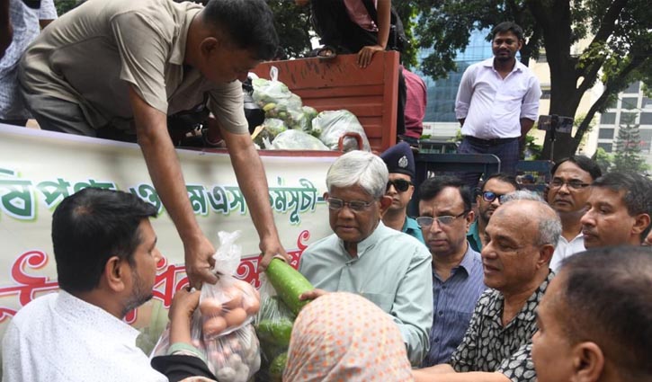 ৬৫০ টাকায় ১০ কৃষিপণ্য মিলছে রাজধানীর যেসব স্থানে