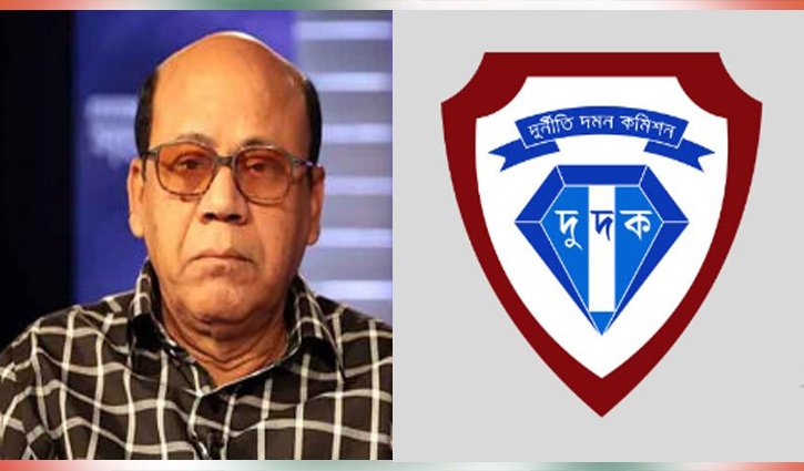 সা‌বেক মন্ত্রী কামরুল ও দুই মেয়‌রের অবৈধ সম্প‌দের খোঁজ পে‌য়ে‌ছে দুদক