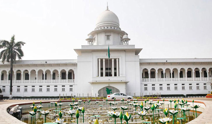 ১৫ আগস্ট জাতীয় শোক দিবসের ছুটি ঘোষণার রায় স্থগিত