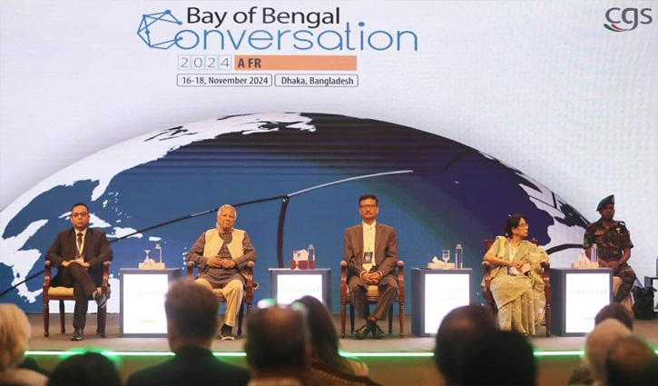 ‘India, US and China have interest in Bay of Bengal’