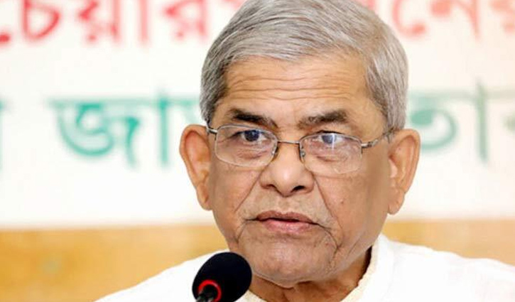 Mamata`s remark a threat to sovereignty: Fakhrul 