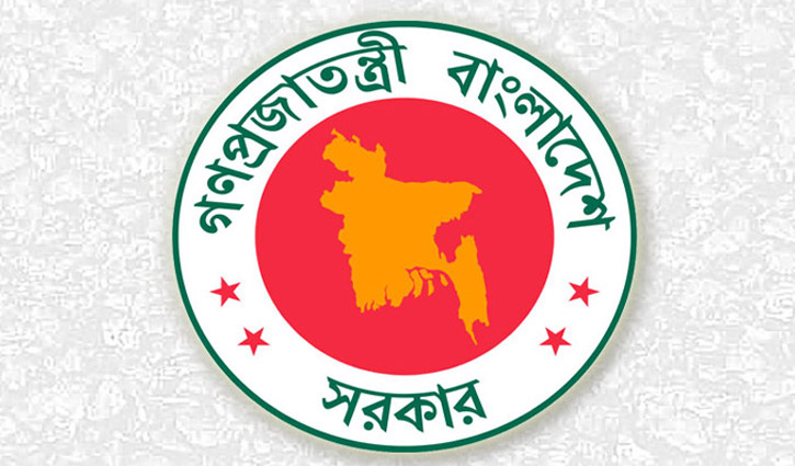 New DCs appointed to Rangamati, Thakurgaon