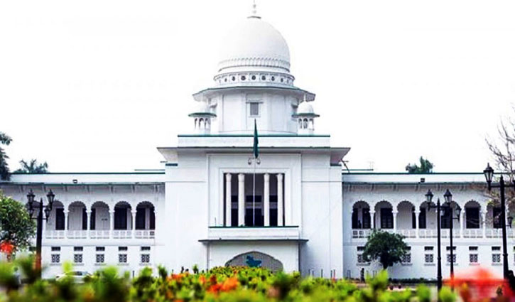 Probe against 50 judges: HC dismisses writ petition