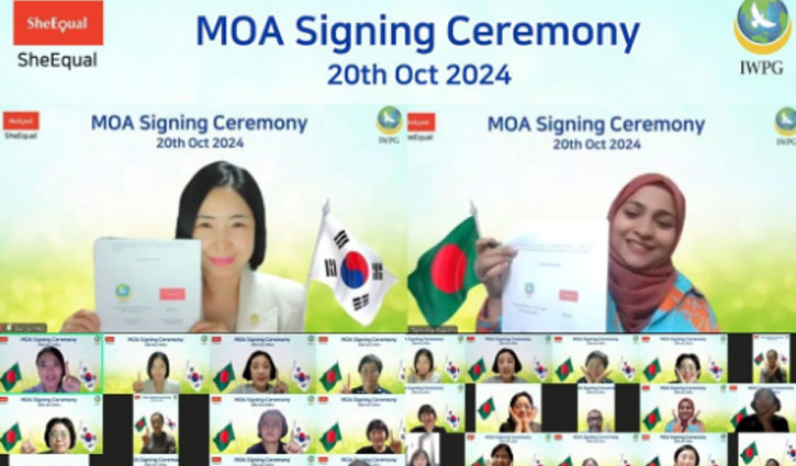 IWPG Global Region 3 signs MOA with SheEqual