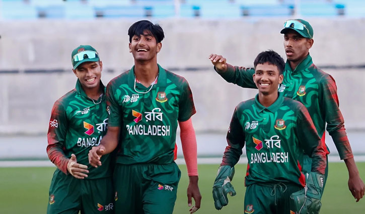 Bangladesh beat Afghanistan