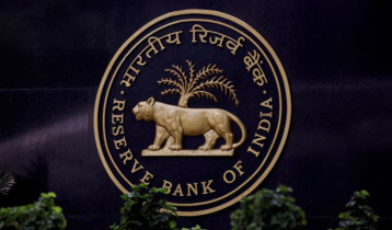 Indian police say probing bomb threat to central bank