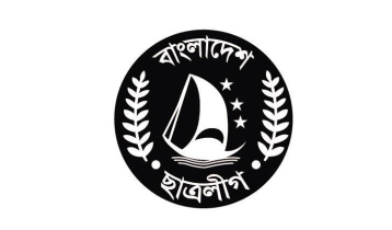 Govt bans Chhatra League 