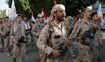 Canada lists Houthis as ‘terrorist entity’