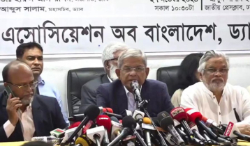 Recent instability a plot to provoke division: Fakhrul 